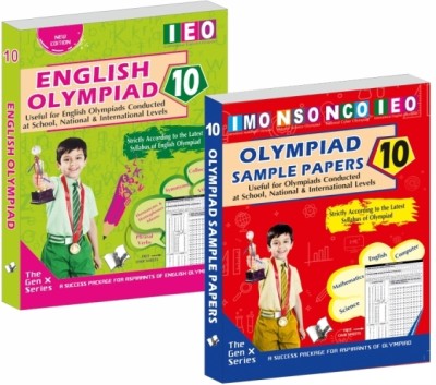 International English Olympiad - Class 10 + Olympiad Sample Paper - Class 10 With OMR Sheets(Paperback, Sahil Gupta, V&S Editorial Board)