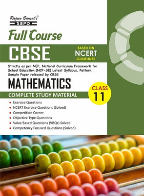 CBSE Mathematics Class 11 Full Course Complete Study Material | CBSE Board | NCERT | Exam Preparation Book(Paperback, Dr.Ramdev Sharma, Er. Meera Goyal)