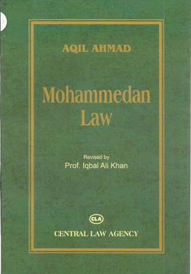 Mohammadan Law(Paperback, Prof.Iqbal Ali.khan)