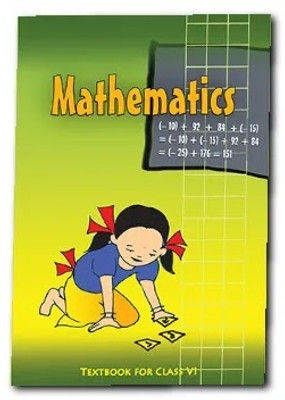 NCERT Mathematics Class 6(peparback, ncert)
