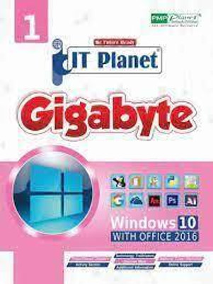 Pmp It Planet Gigabyte Class 1(PAPERPACK, DAVINDER SINGH)