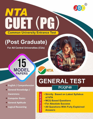 JBC NTA CUET PG General Test 2022, 15 Model Papers Based On Latest CUET PG Exam Pattern(Paperback, Jbc press team)