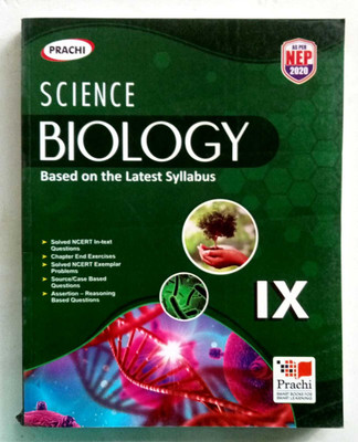 Science Biology Class-9(Paperback, Dr. AMIT JINDAL)