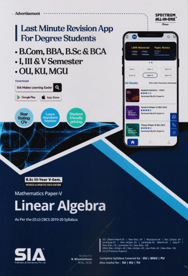 Linear Algebra (Mathematics Paper-V) B.Sc III-Year V-Sem | As Per The O.U CBCS 2019-20 Syllabus | Revised & Updated 2025 Edition(Paperback, SIA Team Of Experts)