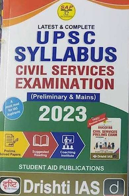 2023- LATEST UPSC Syllabus Prelims And Mains Book | SAP PUBLICATION(BOOK, SAP+DRISTI)