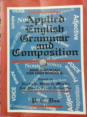 Applied English Grammar And Composition(Paper brinding, Bengali, P.C.Das)