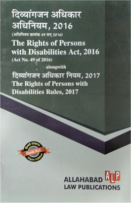 The Rights Of Persons With Disabilities Act 2016 (Diglot) Bare Act(Paperback, Editorial Board)