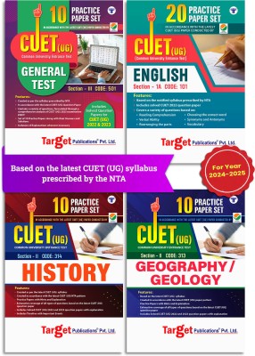 CUET (UG) Practice Paper Set | History, Geography, General Test And English Practice Paper Set | Includes Solve Questions Papers For CUET (UG) 2023 And 2024 | 4 Books(Paperback, Target Publications)