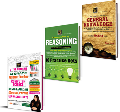 UPPSC LT Grade Assistant Teacher Computer Science Exam Prep Combo: Solved Papers, Model & Practice Sets | General Knowledge & Reasoning Guide | SD Publications(Paperback, SD PUBLICATION) UPPSC LT Grade Assistant Teacher Computer Science Exam Prep Combo: Solved Papers, Model & Practice Sets | General Knowledge & Reasoning Guide | SD Publications(Paperback, SD PUBLICATION)