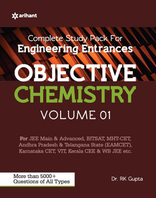 Objective Chemistry Volume 1 For Engineering Entrances (English, Paperback, Gupta R K)(Paperback, Gupta R K)
