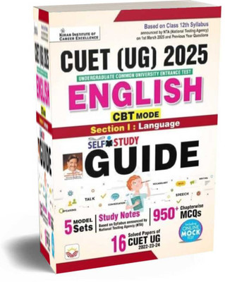 CUET UG 2025 English Guide Study Notes + Chapterwise MCQs Including Solved Papers 2024 (English Medium) (5313) (Paperback, Think Tank Of Kiran Institute Of Career Excellence, KICX)(Paperback, KIRAN) CUET UG 2025 English Guide Study Notes + Chapterwise MCQs Including Solved Papers 2024 (English Medium) (5313) (Paperback, Think Tank Of Kiran Institute Of Career Excellence, KICX)(Paperback, KIRAN)