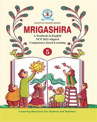 Mrigashira Class-5(Perfect Binding, BHARTIYA SHIKSHA BOARD)
