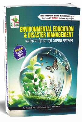 BestSellio Books | Environmental 
Education & Disaster 
Management Fully Premium Printing Quality In Bilingual Textbook (English + Hindi) | D Pharm And Polytechnic Final Year Exam | PCI Approved(Paperback, Others, Dr. Mohan Lal Arya, Dr. Rajkumari, Gola Nikita Bindal)