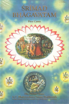 Srimad Bhagavatam, First Canto(Hard Bound, His Divine Grace A.C. Bhaktivedanta Swami Prabhupada)