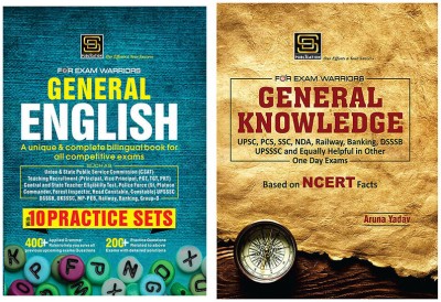 General English Practice Sets + General Knowledge Exam Warrior Series (English)(Paperback, Aruna Yadav)