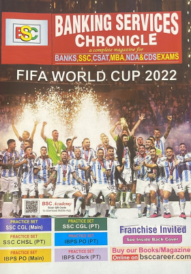 Banking Services Chronicle English February 2023 - Fifa World Cup 2022(Paperback, Banking Services Chronicle)