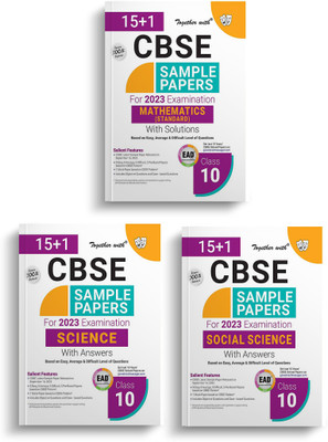 Together With CBSE Sample Papers Class 10 Mathematics,Social Science,Science ( EAD ) 2023 Board Exam (Based On Latest Exam Pattern 2022-23)(Paperback, Rachna Sagar)