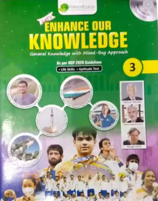 Let's Enhance Our Knowledge(General Knowledge With Mixed Bag Approach) 3(Paperback, Dr. RENU SRIVASTAVA)