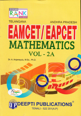 Eamcet/eapcet Mathematics Vil.2a 92023) Ts & Ap(Paperback, A ANJANEYULU)