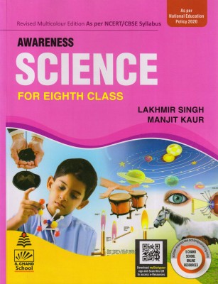 AWARENESS SCIENCE For Class - 8(Paperback, LAKHMIR SINGH, MANJIT KAUR)