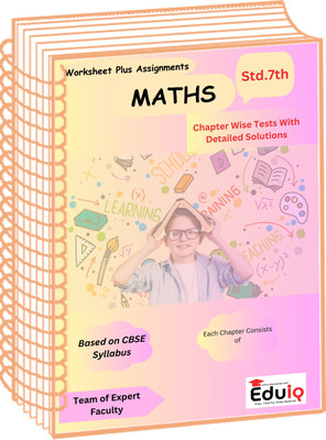 Class 7th Mathematics Topic Wise Tests With Answers Covers CBSE Syllabus(Spiral Bound, EduIQ)