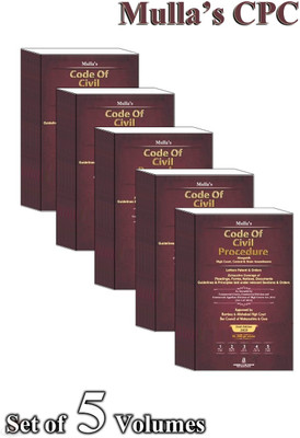 Mulla's CODE OF CIVIL PROCEDURE - CPC (In 5 Volume) - Latest 6th | EDITION 2025(Hardcover, MULLA)
