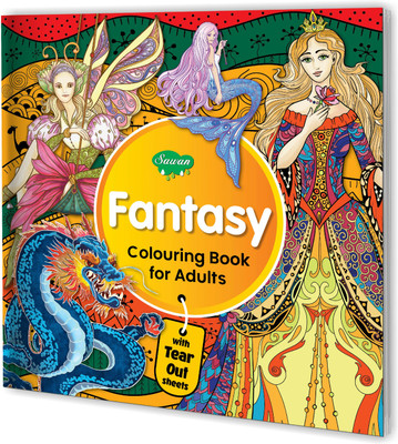 Fantasy Colouring Book For Adult | With Tear Out Sheets(Paperback, Sawan)
