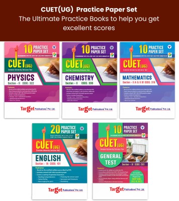 CUET Books - CUET (UG) Physics, Chemistry, Maths, English & General Test (PCM+E+GT) Common University Entrance Test- 60 Practice Test Papers (CUET Sample Paper) | Latest Exam Pattern For B.Sc | Pack Of 5 Books(Paperback, Target Publications)