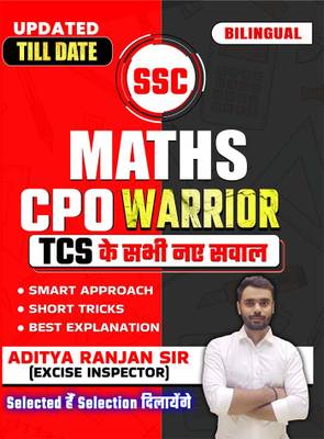 SSC Maths CPO Warrior By AdityaRanjan Sir