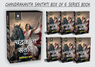 Chandrakanta Santati By Devkinandan Khatri - Complete 6 Part Book Set Boxed In Hindi | Historical-Fantasy Novels | Gift Boxed(Paperback, Hindi, Devkinandan Khatri)