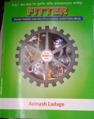 Fitter MCQ In Marathi (NSQF Level 4)(Paperback, Avinash ladge)