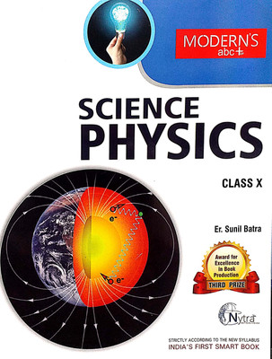 Modern's ABC + Of Science, Physics For Class-10 (CBSE)(Paperback, Er Sunil Batra)