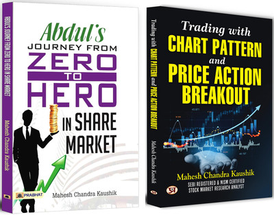 Abdul Journey From Zero To Hero In The Share Market + Trading With Chart Pattern And Price Action Breakout | Unlock Financial Freedom With Smart Investments & Strategies | Share Market | Investment Guide| Analysis & Strategy (Set Of 2 Books In English)(Softcopy, Mahesh Chandra Kaushik) Abdul Journey From Zero To Hero In The Share Market + Trading With Chart Pattern And Price Action Breakout | Unlock Financial Freedom With Smart Investments & Strategies | Share Market | Investment Guide| Analysis & Strategy (Set Of 2 Books In English)(Softcopy, Mahesh Chandra Kaushik)