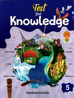 Test Your Knowledge Class - 5(Paperback, N. KAPUR)