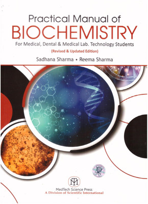Practical Manual Of BIOCHEMISTRY(Paperback, Sadhana Sharma)