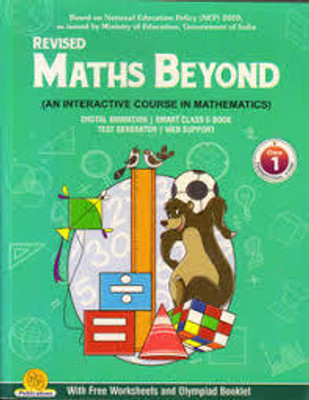 Revised Maths Beyond -1(Paperback, S C SAXENA)