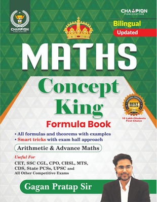 Maths Concept King All Formulas And Theorem | Smart Tricks | Arithmetic & Advance Maths | Bilingual | Edition 2024 | CET, SSC CGL, CPO, CHSL, MTS, CDS, UPSC |All Other Competitive Exams | Formula Book(Paperback, Hindi, Gagan Pratap Sir)