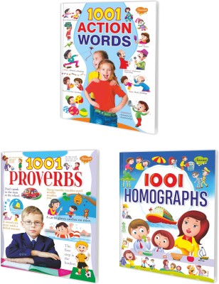 1001 Great Grammar Series | Pack Of 3 Educational Books (V1)(Paperback, Sawan)