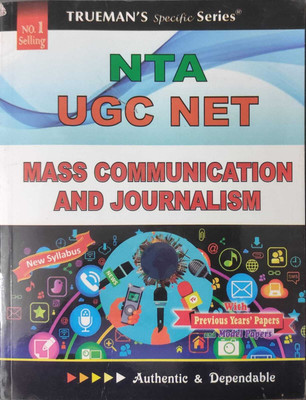 Trueman's NTA UGC NET Mass Communication And Journalism 2020(Paperback, TRUEMAN EXP.)