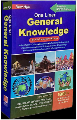 One Liner General Knowledge GK For All Competitive Exams NewAge Based On NCERT Pattern Based On Odisha/ India/ World 16000+ MCQs And Facts Usefull For Competitive Exams(Paperback, A.K.MISHRA)