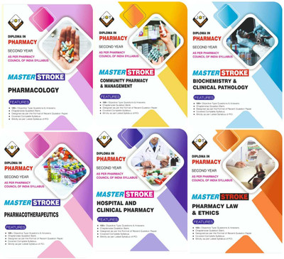DIPLOMA IN PHARMACY(D.PHARMA) SECOND YEAR CHAPTERWISE QUESTION BANK AND SOLVED PAPERS.(COMPLETE SET OF 6 BOOKS) In English (6 Books Set) According To Latest Syllabus Of PCI(Paperback, Joy publication meerut) DIPLOMA IN PHARMACY(D.PHARMA) SECOND YEAR CHAPTERWISE QUESTION BANK AND SOLVED PAPERS.(COMPLETE SET OF 6 BOOKS) In English (6 Books Set) According To Latest Syllabus Of PCI(Paperback, Joy publication meerut)