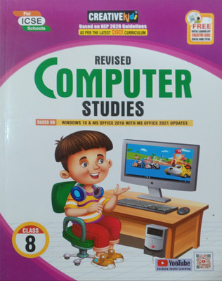 ICSE Revised Computer Studies Class 8(Pepper back, Kartikey kumar)