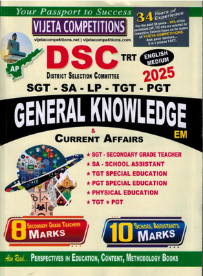 AP DSC TRT 2025 General Knowledge And Current Affairs ( For SGT, SA, LP, TGT, PGT ) [ ENGLISH MEDIUM ](Paperback, Vijeta Competition Editorial Board)