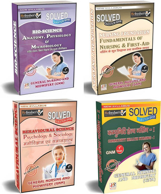 GNM 1st Year Solved Question Bank In Hindi 4 BOOKS- According To INC Syllabus, SOLVED QUESTION PAPERS OF PAST 10-15 YEARS(Paperback, Hindi, MEDICO REFRESHER PUBLICATIONS)