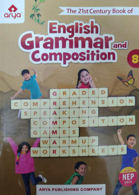 English Grammar And Composition Class 8(Paperback, Sandhya Awasthi)