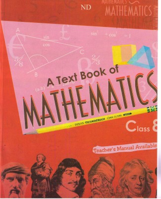 Nd A Text Book Of Mathematics - 8(Paperback, S. P. GUPTA)