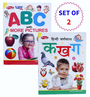 Set Of 2 – ABC With More Pictures Book & Meri Pratham Hindi Pustak Book For Kids | Alphabets For Kids Learning | Learning Books For Kids | Practice Book For Nursery Kids(Laminated, AP SINHA)