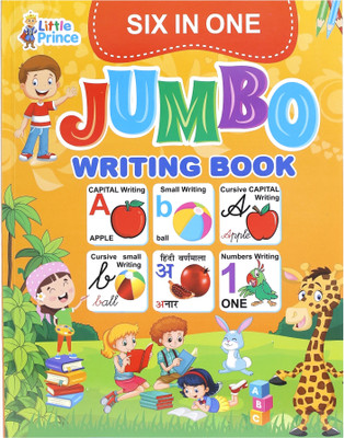 Jumbo Six In One Writing Book For Kids | Free Writing Kit | Practice Book For English Letters, Cursive, Hindi Varnmaala & Numbers (96 Pages)(Paperback, AP SINHA)