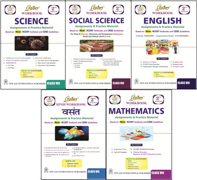 Golden Hindi, English, Mathematics,Social Science, Science Workbook: Assignments & Practice Material (Based On NCERT Textbook) For Class- 8 | ( Pack Of 5 )(Paperback, S. Gupta, Pragya Chaturvedi) Golden Hindi, English, Mathematics,Social Science, Science Workbook: Assignments & Practice Material (Based On NCERT Textbook) For Class- 8 | ( Pack Of 5 )(Paperback, S. Gupta, Pragya Chaturvedi)
