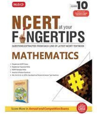 Ncert At Your Finguretips Mathematics *10(Paperback, PANAL OF AUTHOR'S)